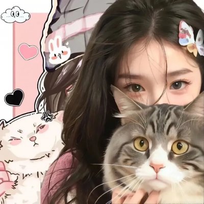 这!就是灌篮 第五季